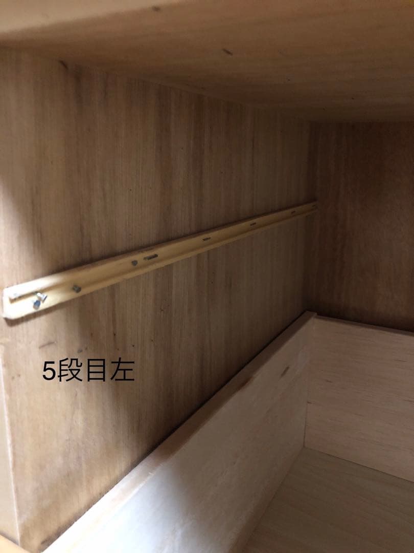 無印 muji 木製タンス　6段チェスト H120㎝　廃盤　北欧家具　人気