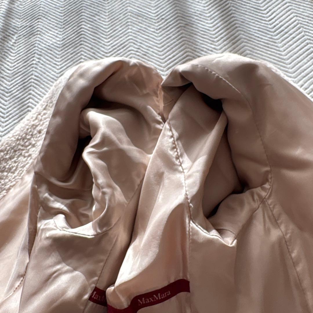 美品【レアカラー】Max Mara STUDIO テディーベアコートS ピンク