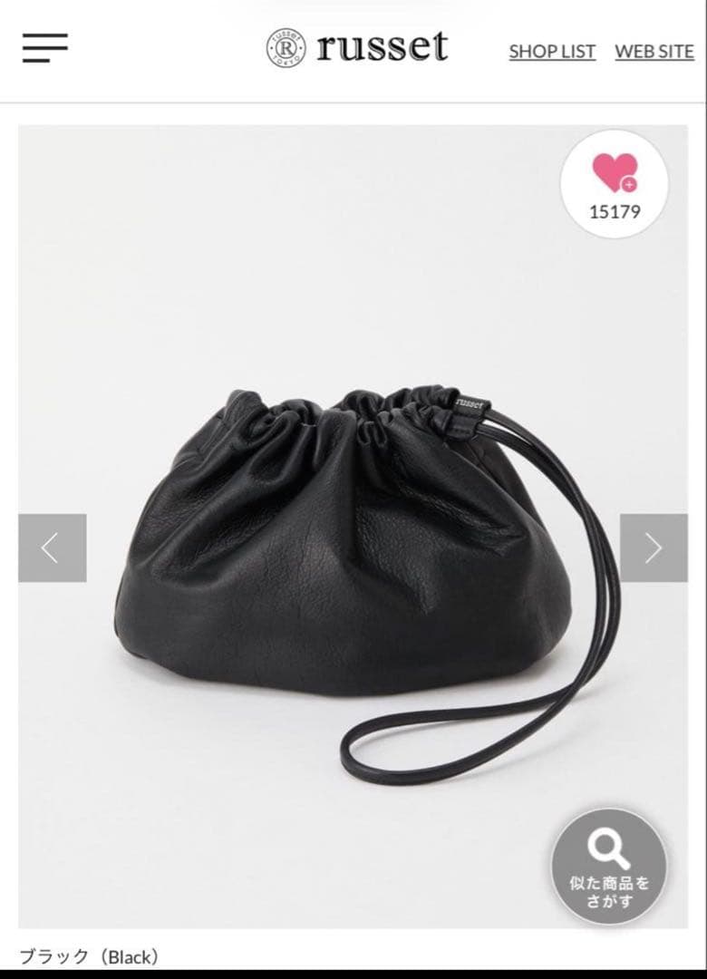 ruseet レザー巾着4WAYショルダーバッグ 黒