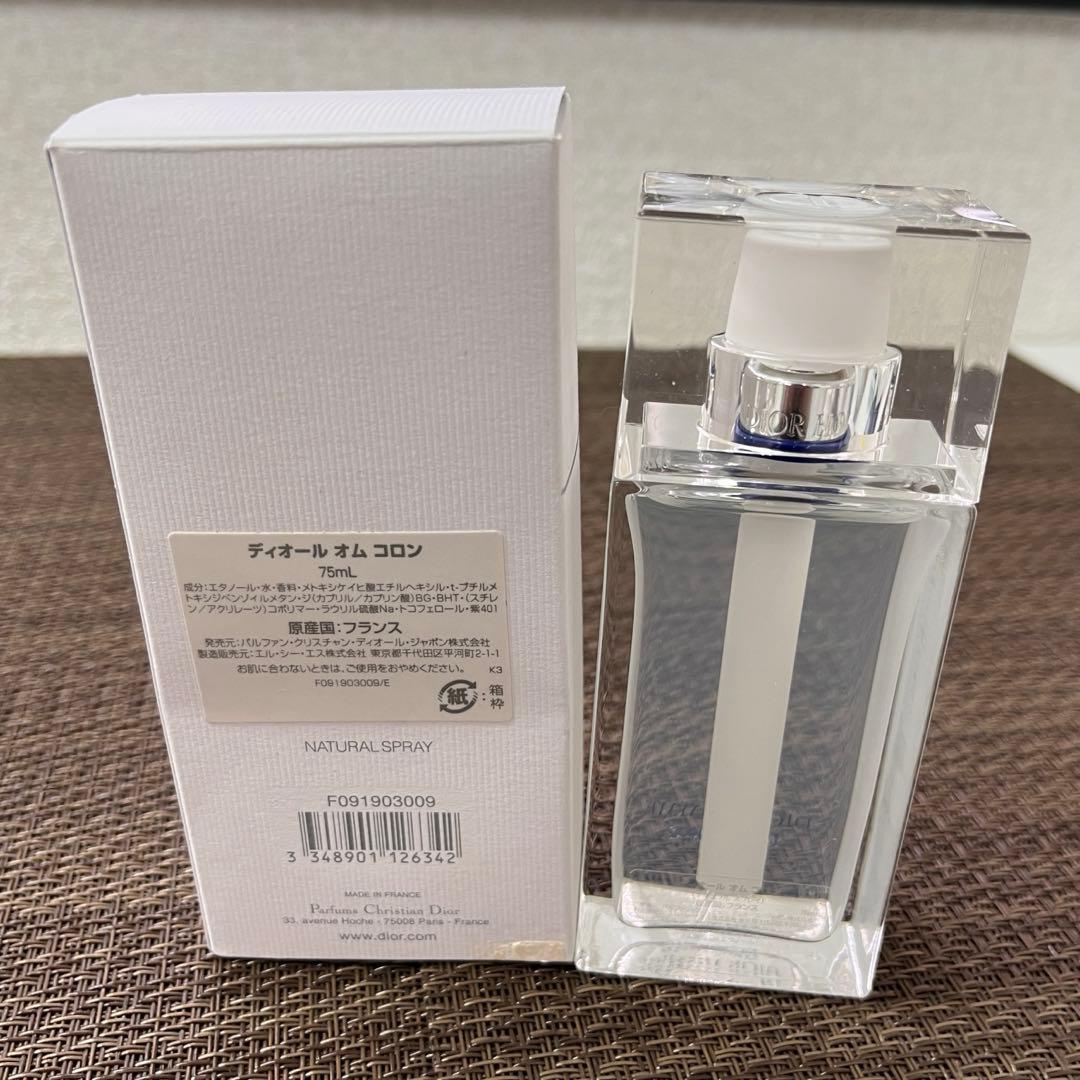 【未使用 美品】ディオール　オム　コロン　75ml　A03330
