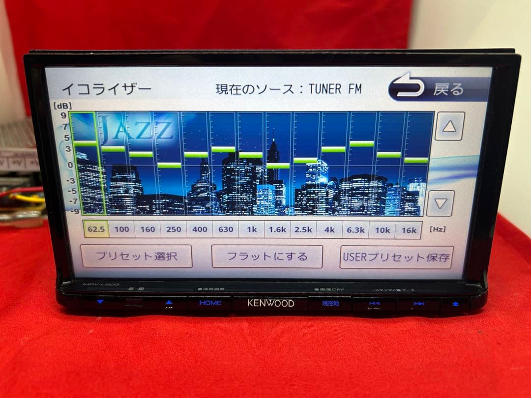 ⭐︎上級ナビ⭐︎KENWOOD フルセグMDV-L503 最新地図　新品バックカメラ