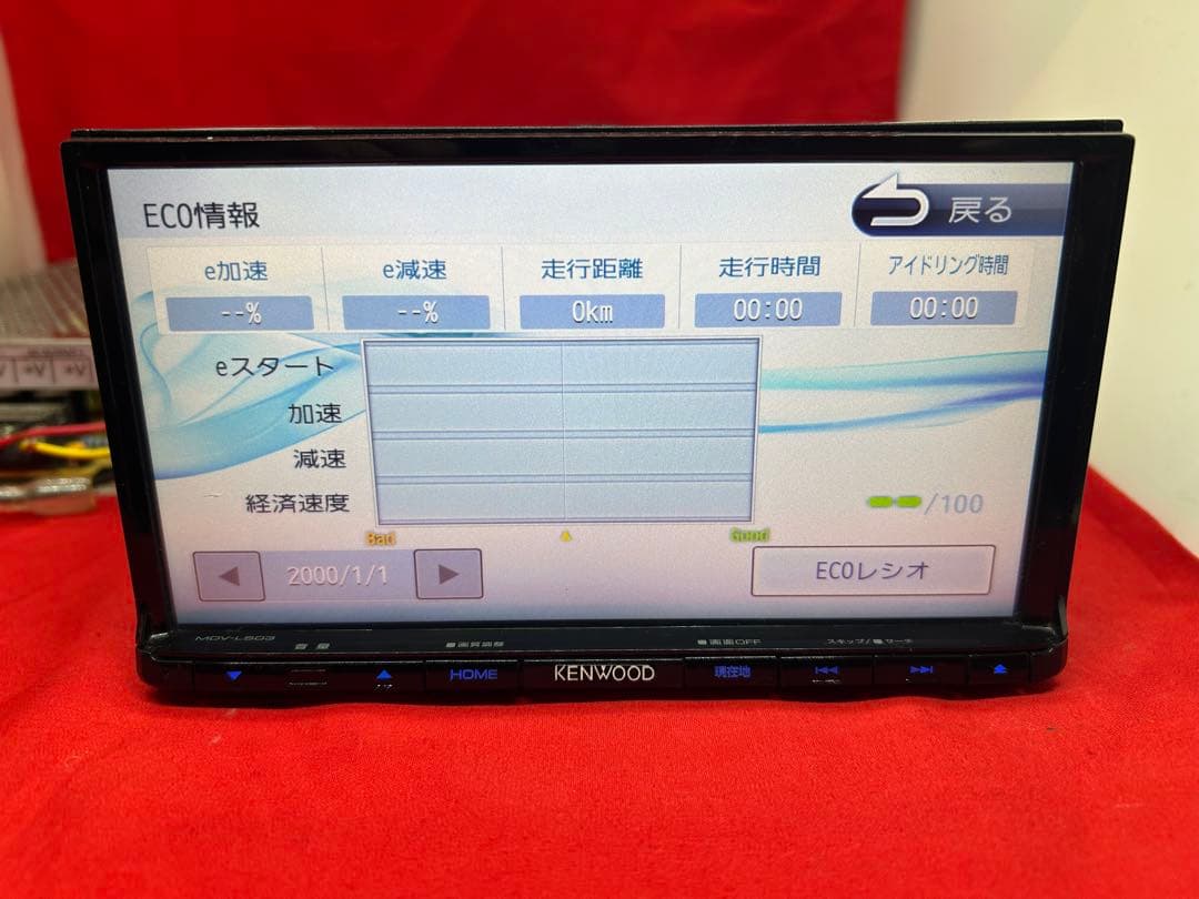 ⭐︎上級ナビ⭐︎KENWOOD フルセグMDV-L503 最新地図　新品バックカメラ
