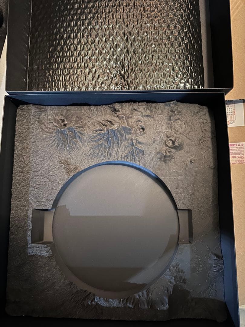 バーベキュー・調理用品 yangraver YB base ASO neru design works