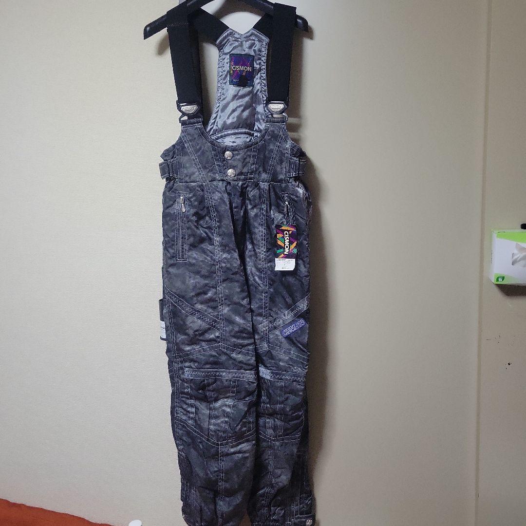 CISMON スキーウェア ブラック/マルチカラー上下セット