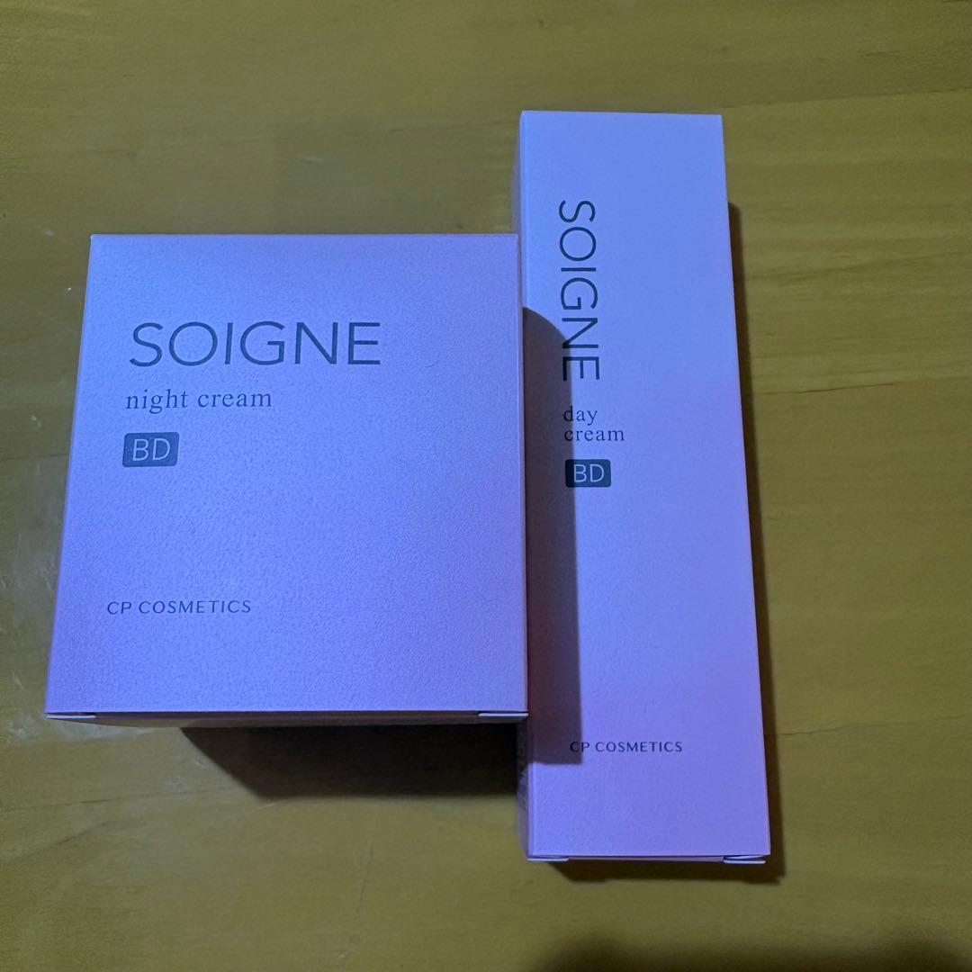 CPコスメ　SOIGNE デイクリーム＆ナイトクリーム 40gセット