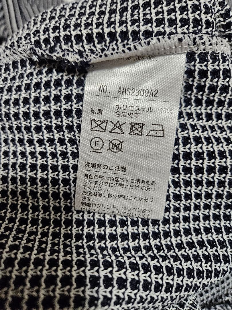 【美品】and per se アンパスィ Vネックセーター メンズゴルフウェア