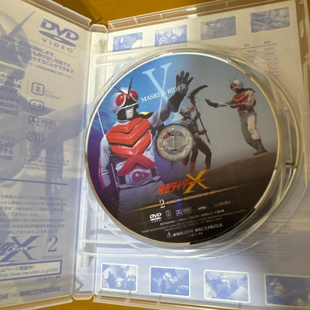 仮面ライダーX DVD