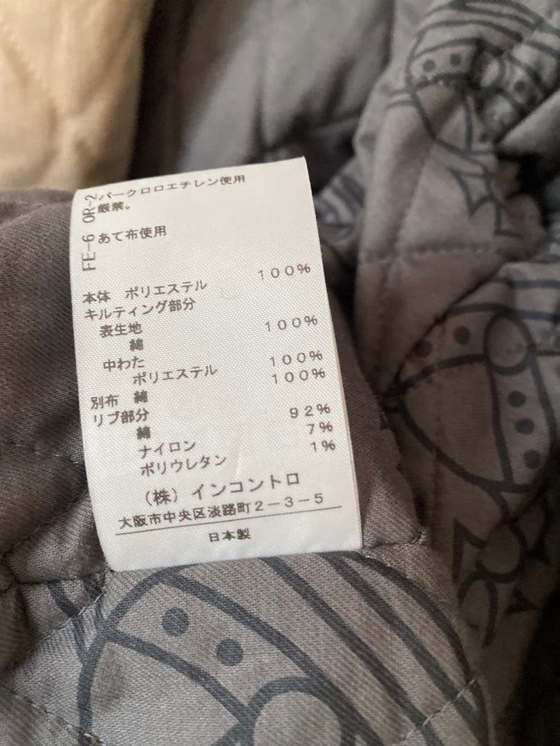 ヴィヴィアンウエストウッド　ボアブルゾン　とフーディー