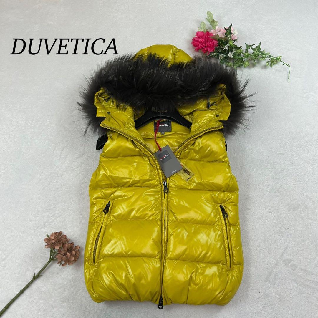 K849 新品未使用 M デュベティカ タグ付き ダウンベスト レディース