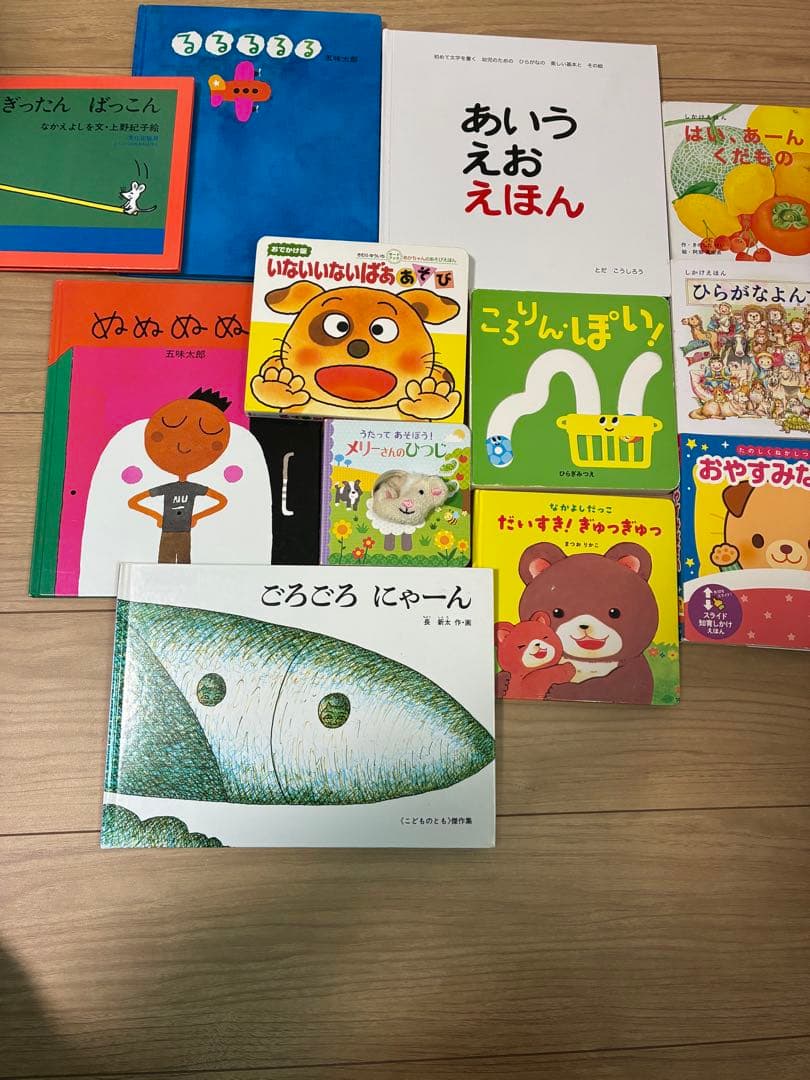 絵本・児童書セット 41冊　まとめせっと