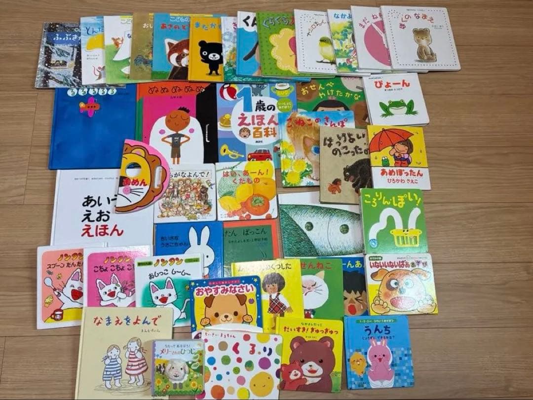 絵本・児童書セット 41冊　まとめせっと