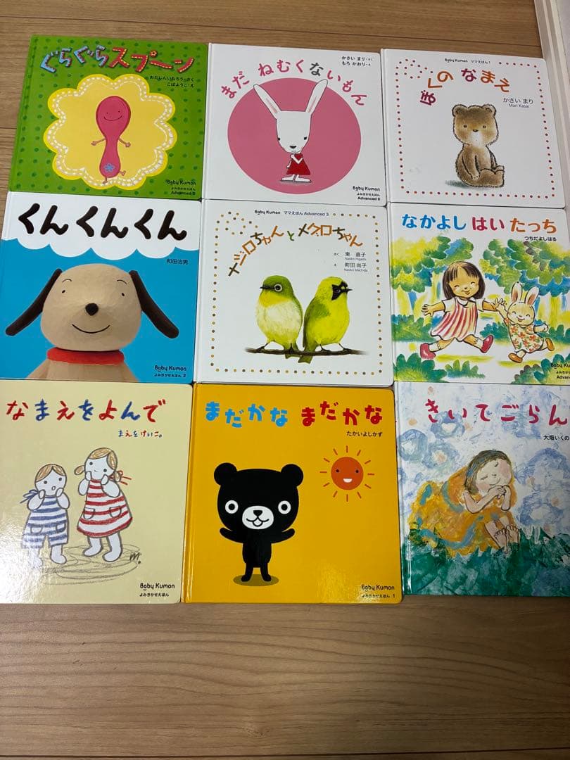 絵本・児童書セット 41冊　まとめせっと