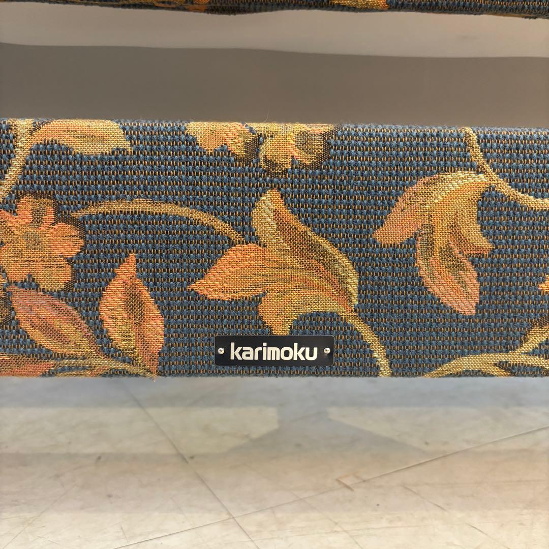 カリモク　karimoku コロニアル　ソファベッド　シングル