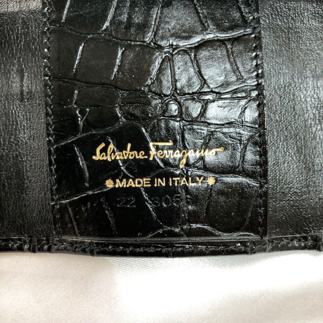 【美品】Ferragamo フェラガモ　型押し　ヴァラリボンキーケース　黒