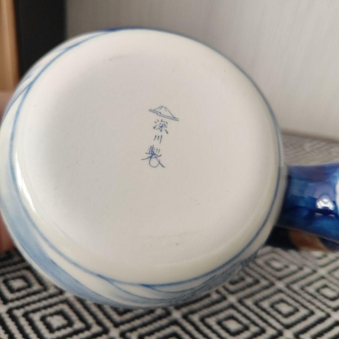 皇室御用達（箱付）　 有田焼 深川製磁 染付波に龍 モーニングカップ