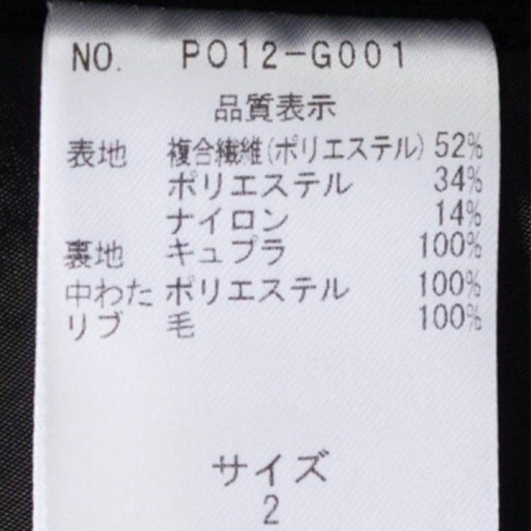 ジャケット・アウター PORT BY ARK / Bomber Jacket L