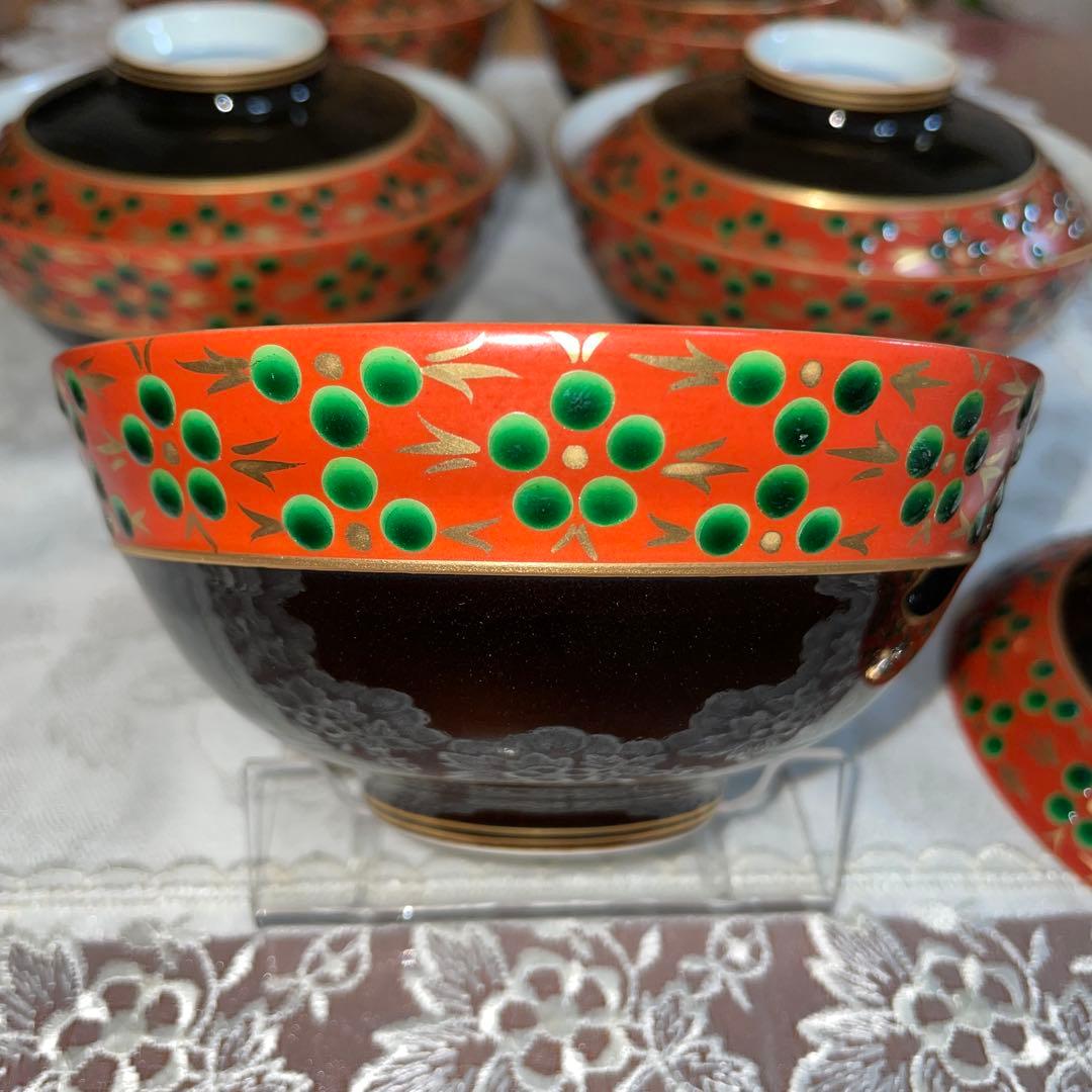 京焼 清水焼 貴古窯 黒袖立地梅花紋 金彩 飯碗碗 5客セット 未使用