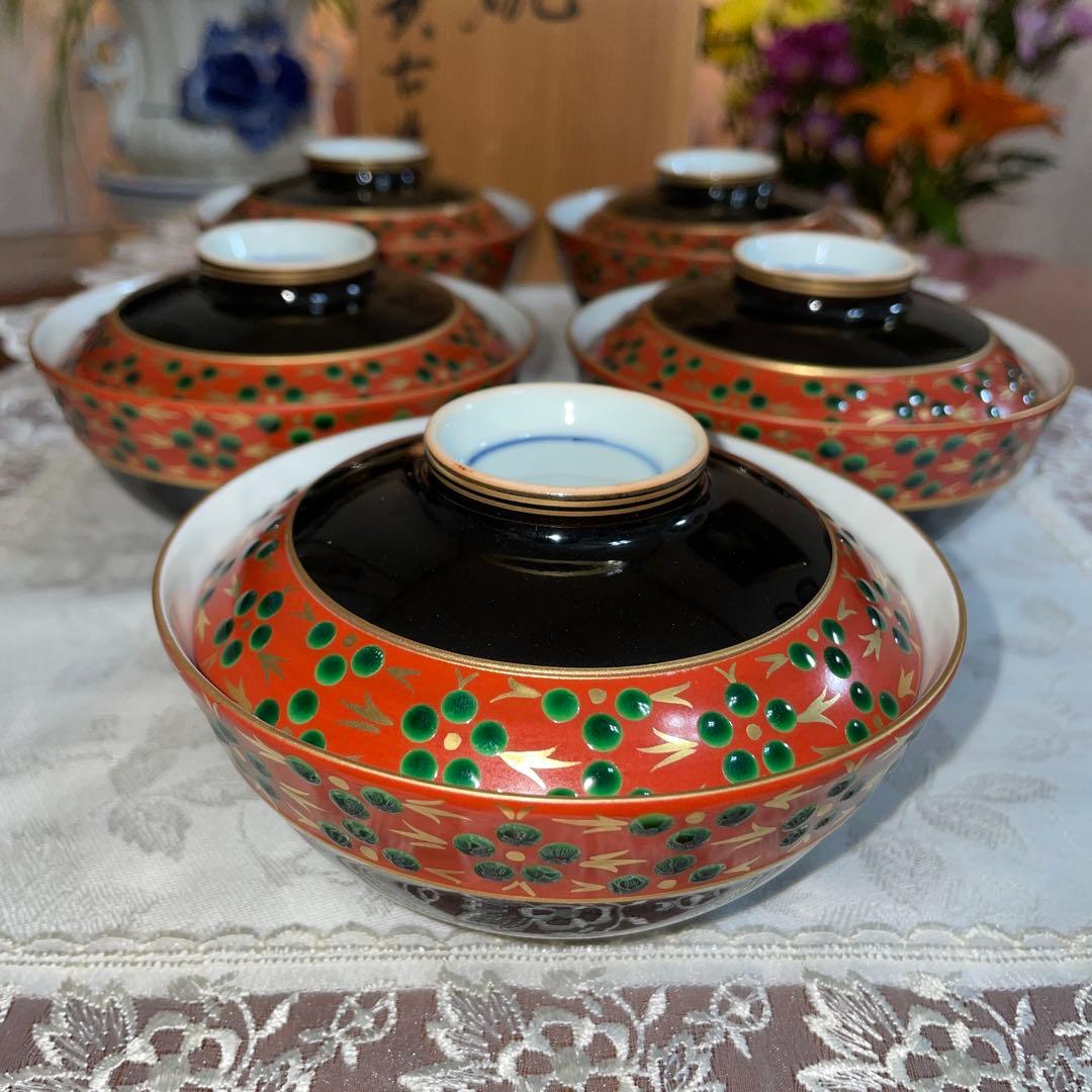京焼 清水焼 貴古窯 黒袖立地梅花紋 金彩 飯碗碗 5客セット 未使用