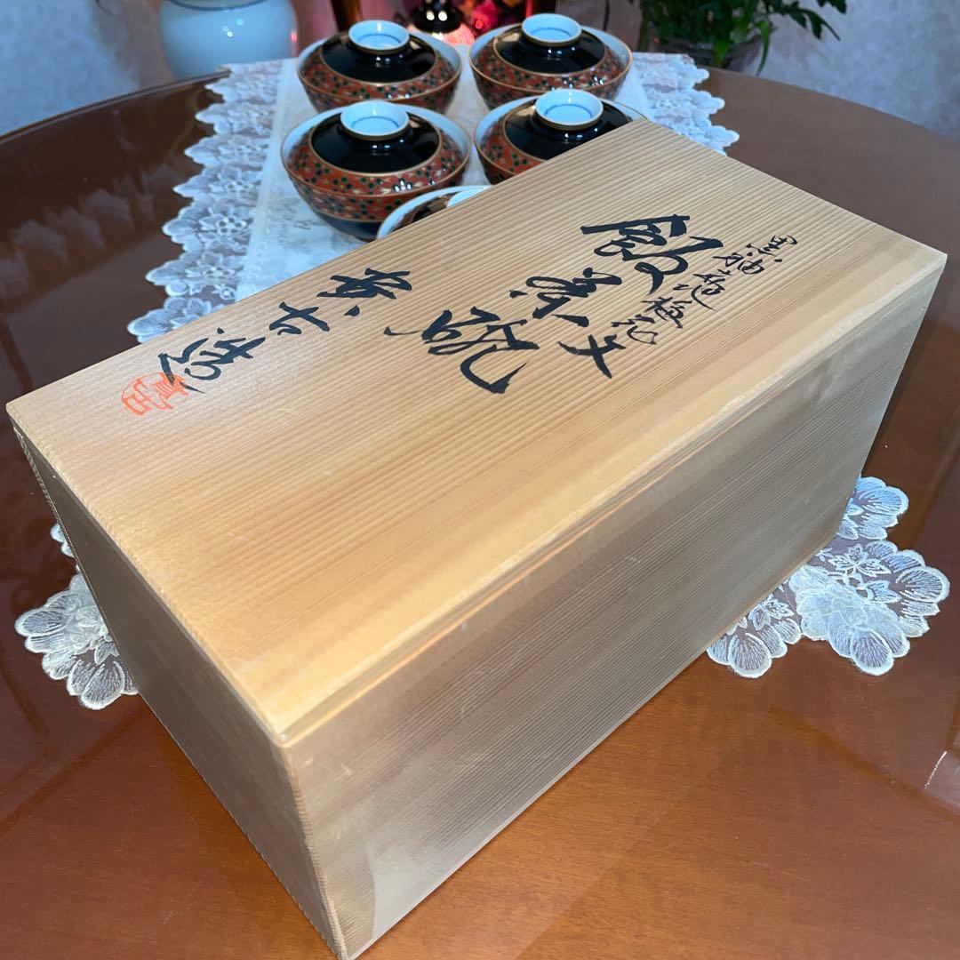 京焼 清水焼 貴古窯 黒袖立地梅花紋 金彩 飯碗碗 5客セット 未使用