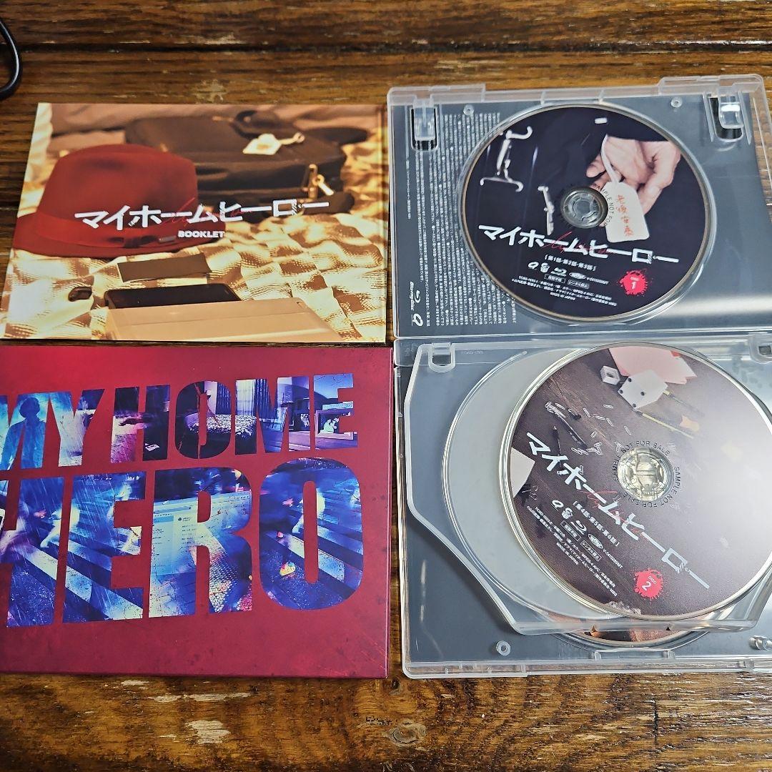ドラマ マイホームヒーロー Blu-ray BOX〈4枚組〉