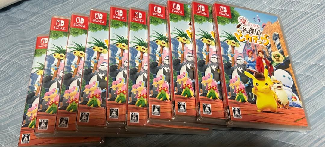 帰ってきた名探偵ピカチュウ Nintendo Switch 10個セット②