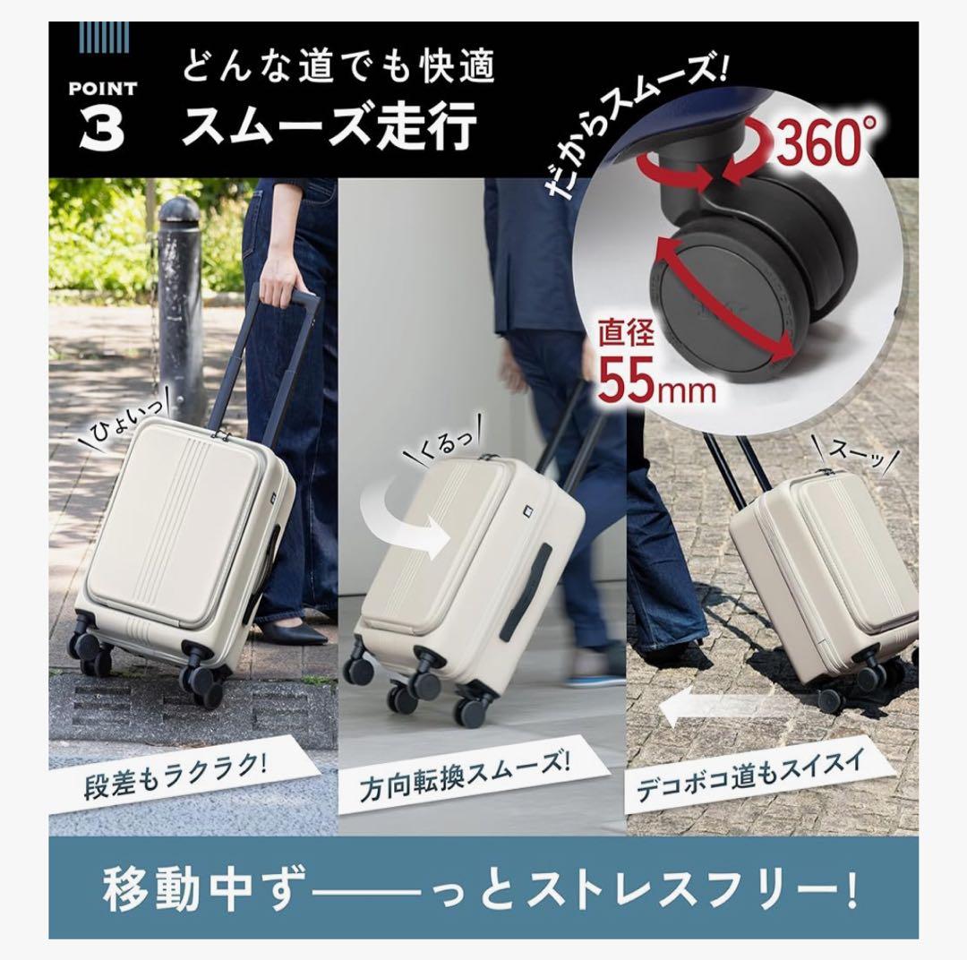 【新品未使用】MAIMO キャリーケース Sサイズ 機内持ち込み スーツケース