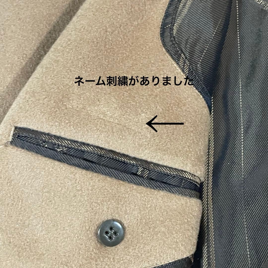 エルメネジルドゼニア　チェスターコート　ロングコート　L