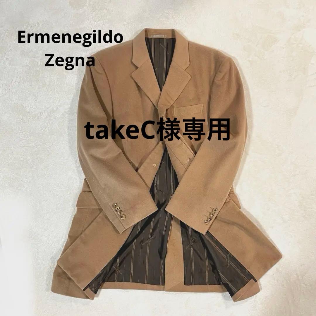 エルメネジルドゼニア　チェスターコート　ロングコート　L