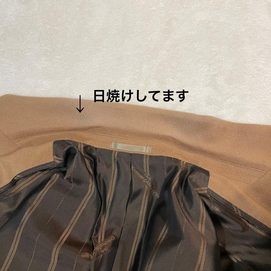 エルメネジルドゼニア　チェスターコート　ロングコート　L