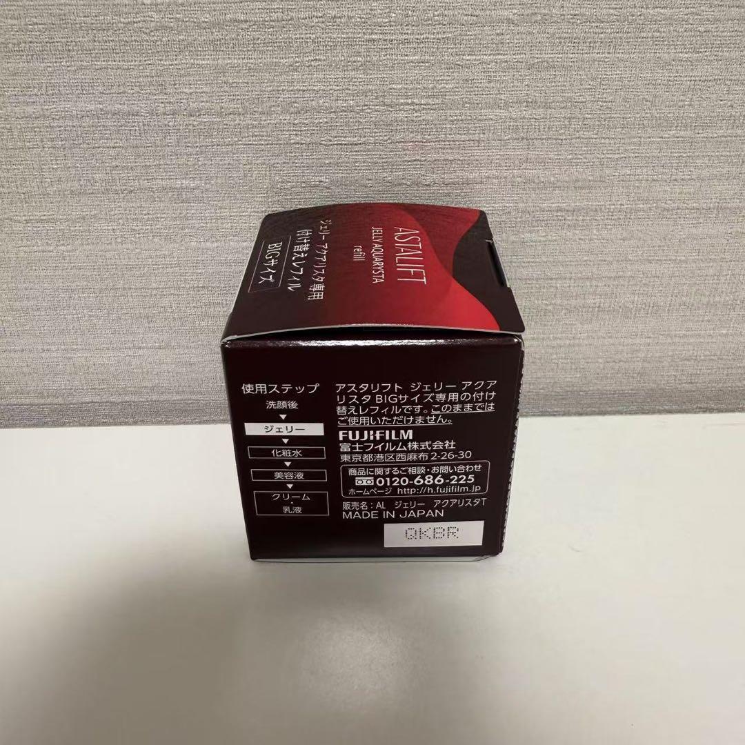 アスタリフト ジェリー アクアリスタ 詰め替え用レフィルBIG 60g(1個)＊