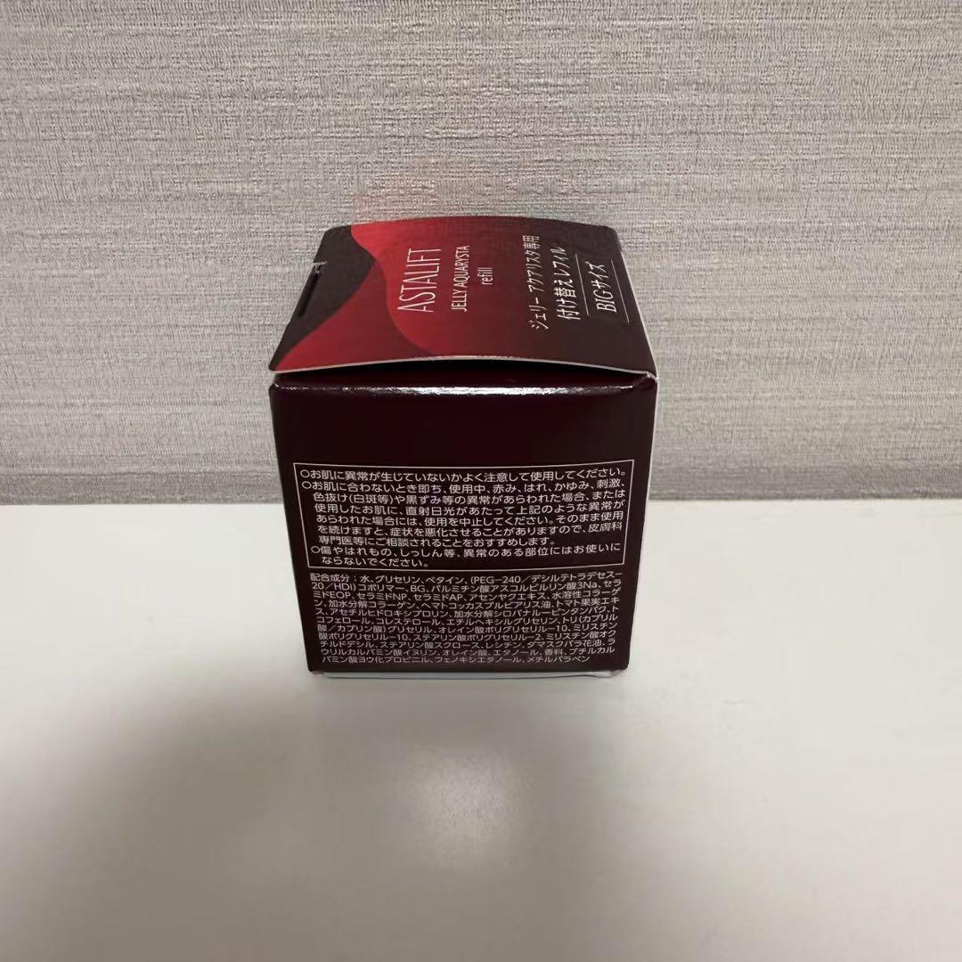 アスタリフト ジェリー アクアリスタ 詰め替え用レフィルBIG 60g(1個)＊