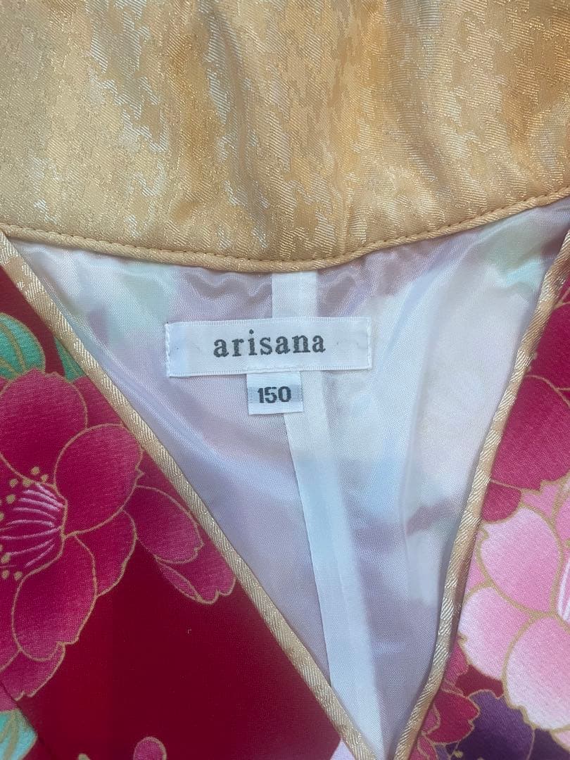 袴セット　卒業式　小学校　レトロ