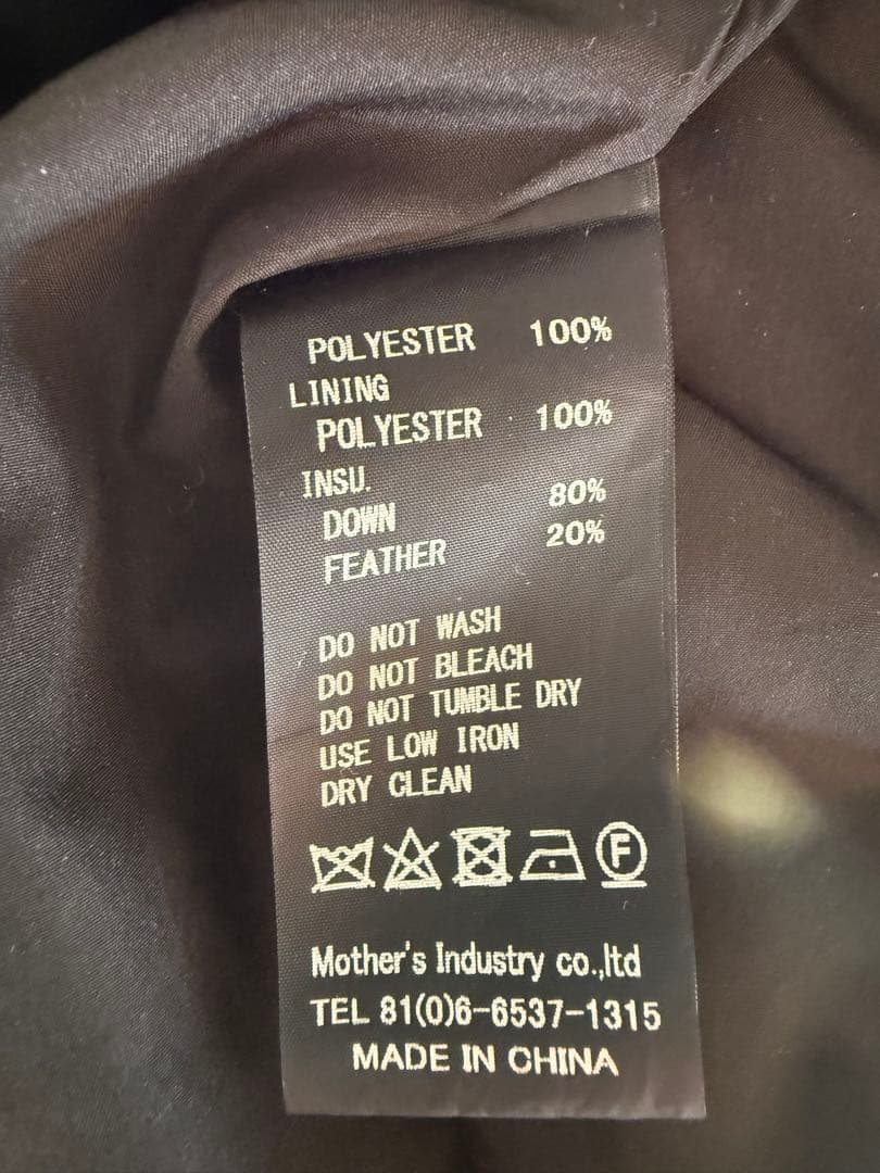 @kaz様ご予約　ミズイロインド　ドレープロングライトダウンコート　ブラック