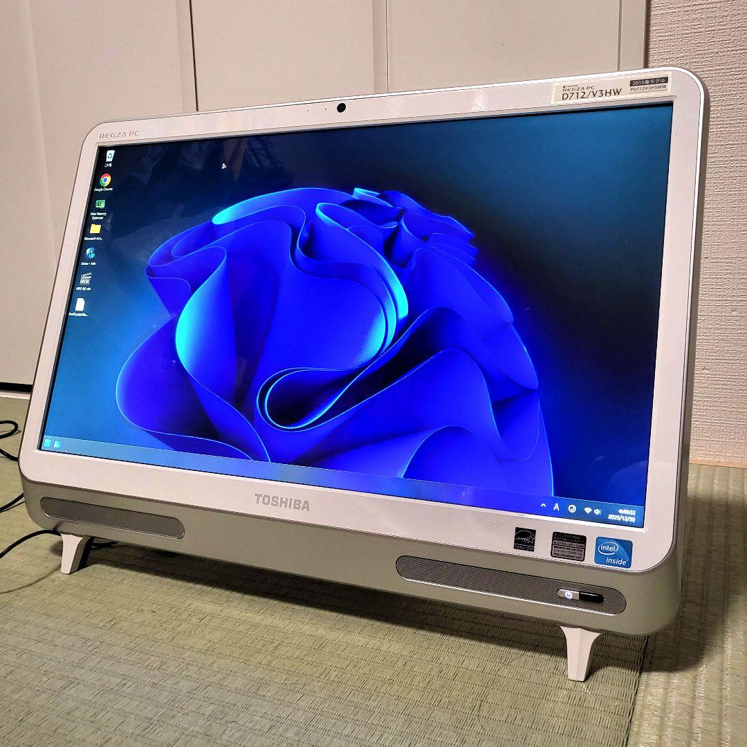 Windows11Pro認証済み HDMI入力搭載 Toshiba一体型PC