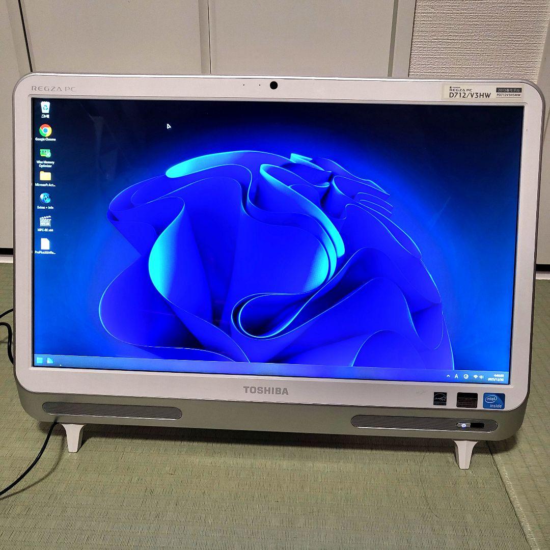 Windows11Pro認証済み HDMI入力搭載 Toshiba一体型PC