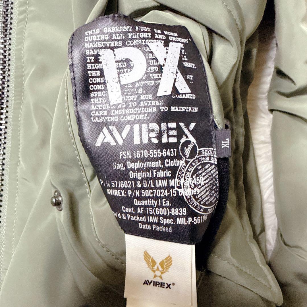 AVIREX MA-1 フライトジャケット カーキ XLリバーシブル 中綿