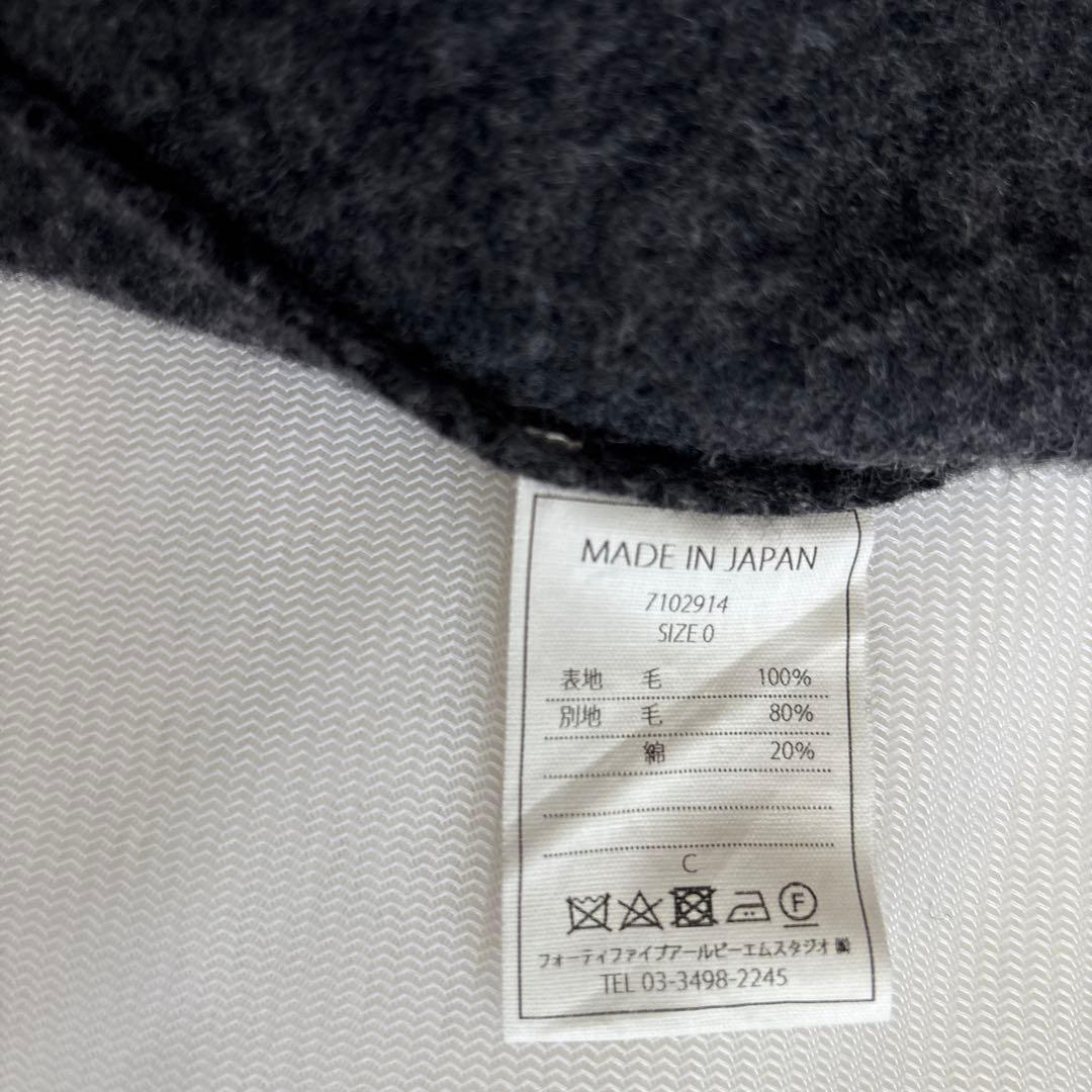 45R ウールロングコート　0\グレー