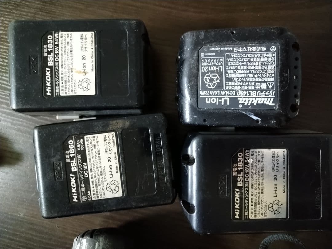 インパクト、ブロアーなどなど