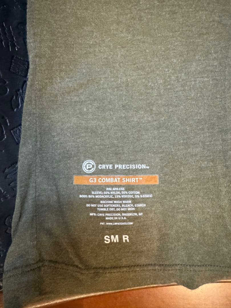 実物Crye Precision G3 希少ウッドランド　上下セット