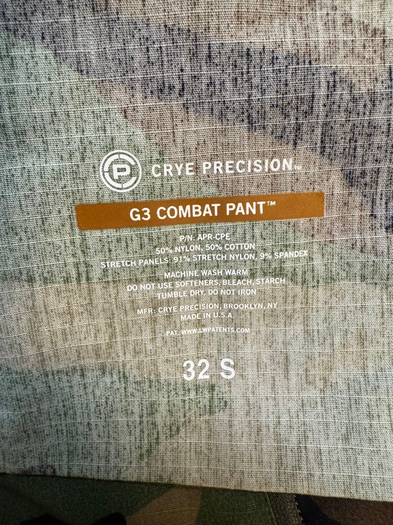 実物Crye Precision G3 希少ウッドランド　上下セット