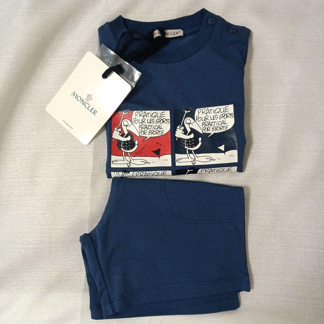 正規品 新品 MONCLER モンクレール セットアップ 80