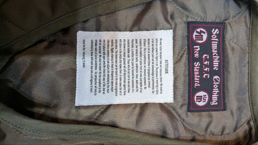 SOFTMACHINE ソフトマシーン キルティングジャケット