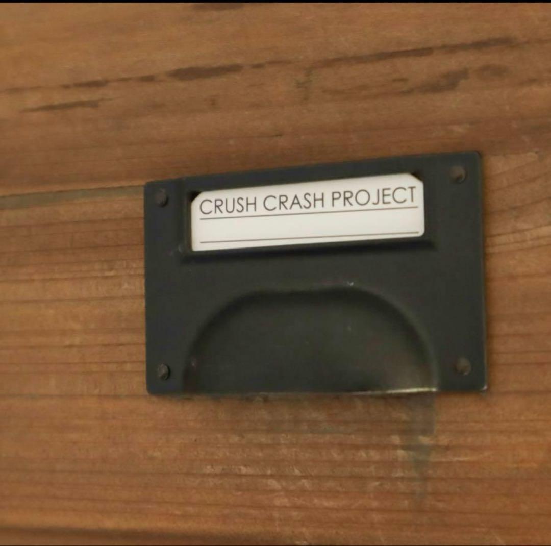 クラッシュゲート ノットアンティークス メーターチェスト