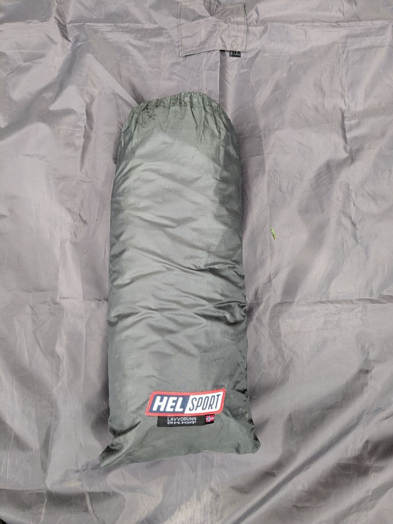 ヘルスポート　バランゲルドーム8-10用　純正グランドシート