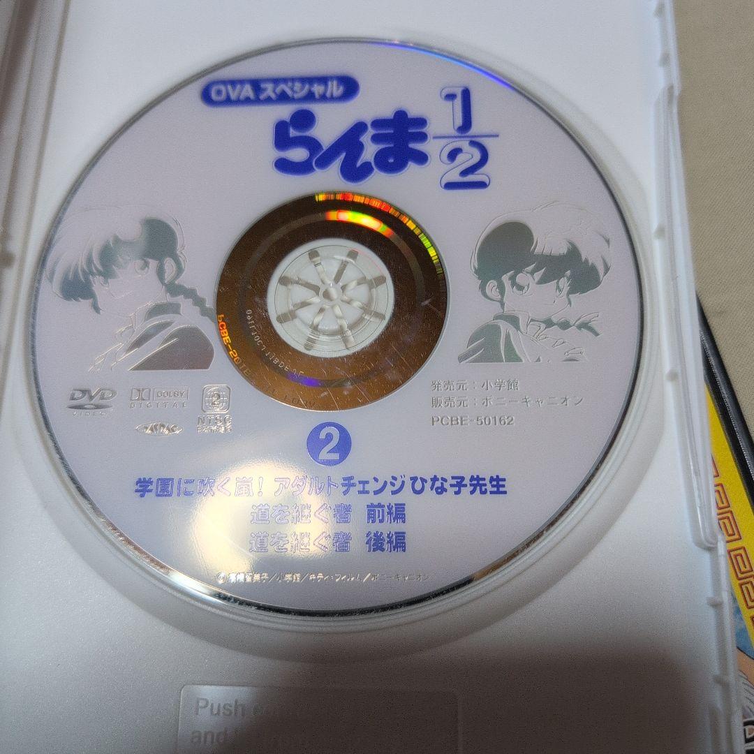 らんま1/2 OVAシリーズ(1)（2）（3）（4）