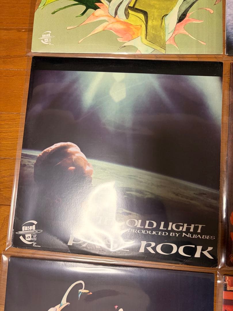 【超希少・名盤】Nujabes / Hydeout 12inch 9枚セット