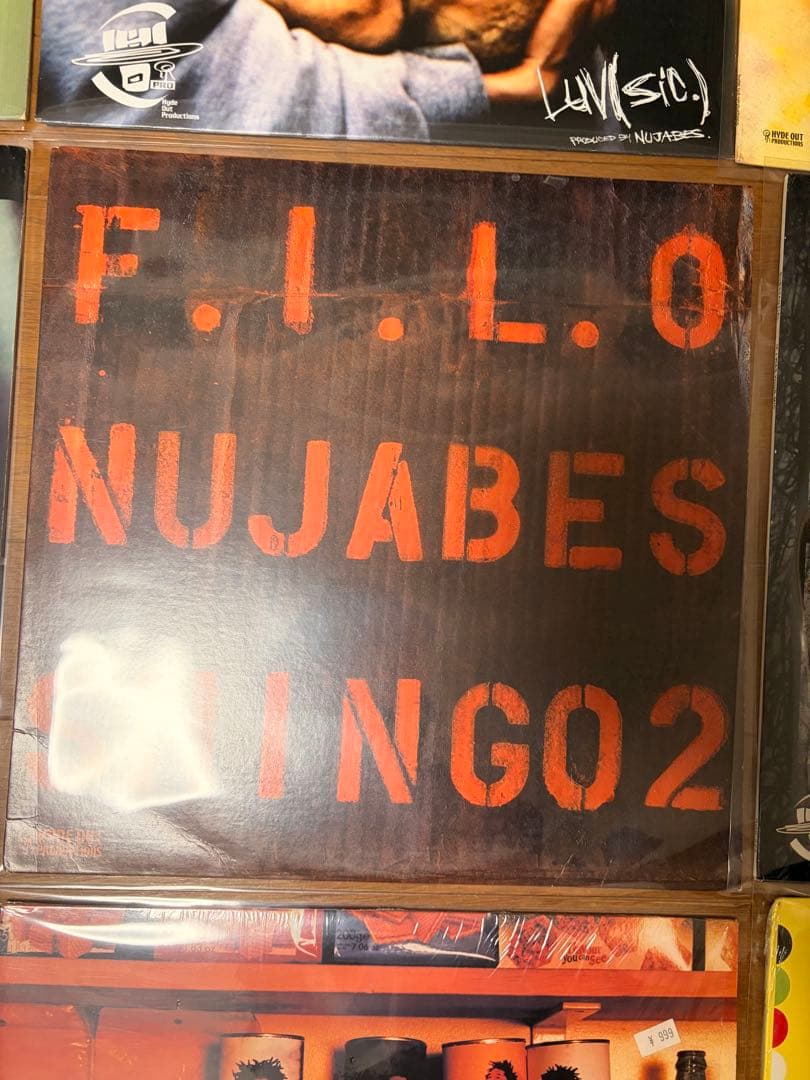 【超希少・名盤】Nujabes / Hydeout 12inch 9枚セット