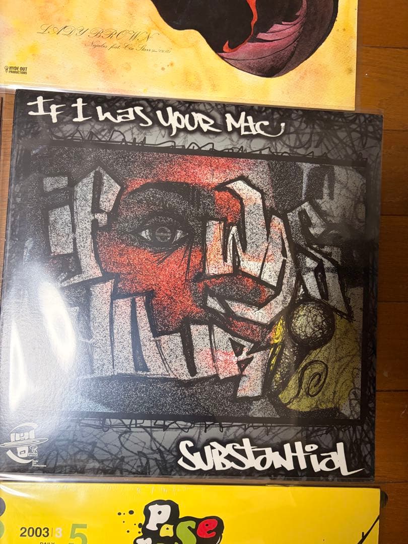 【超希少・名盤】Nujabes / Hydeout 12inch 9枚セット