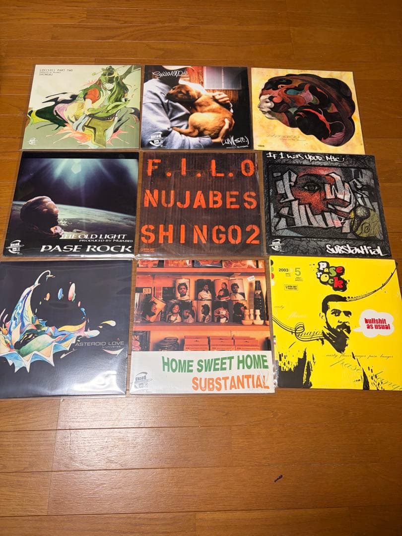 【超希少・名盤】Nujabes / Hydeout 12inch 9枚セット