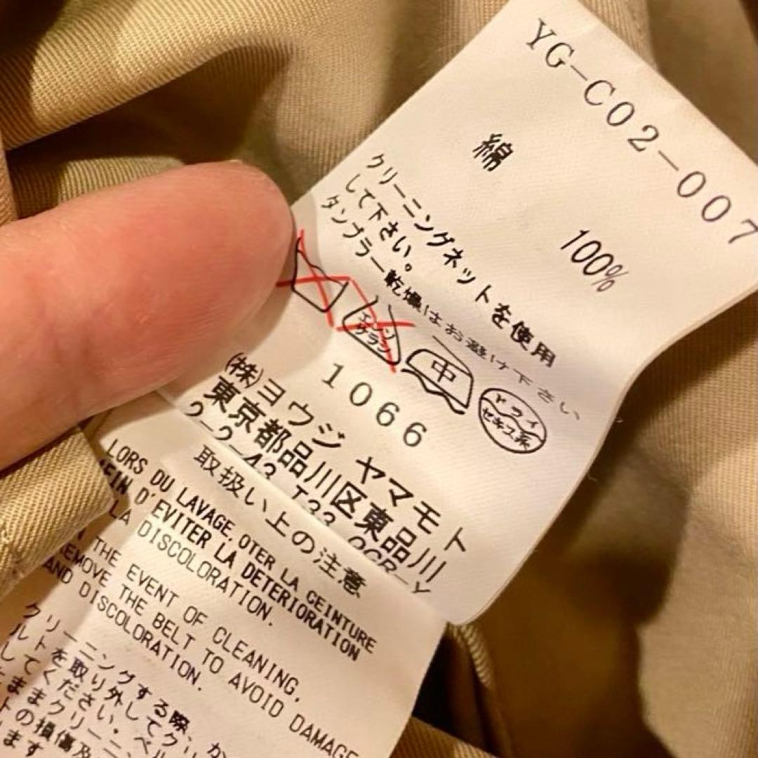 Y’s ダブルブレスト トレンチコート